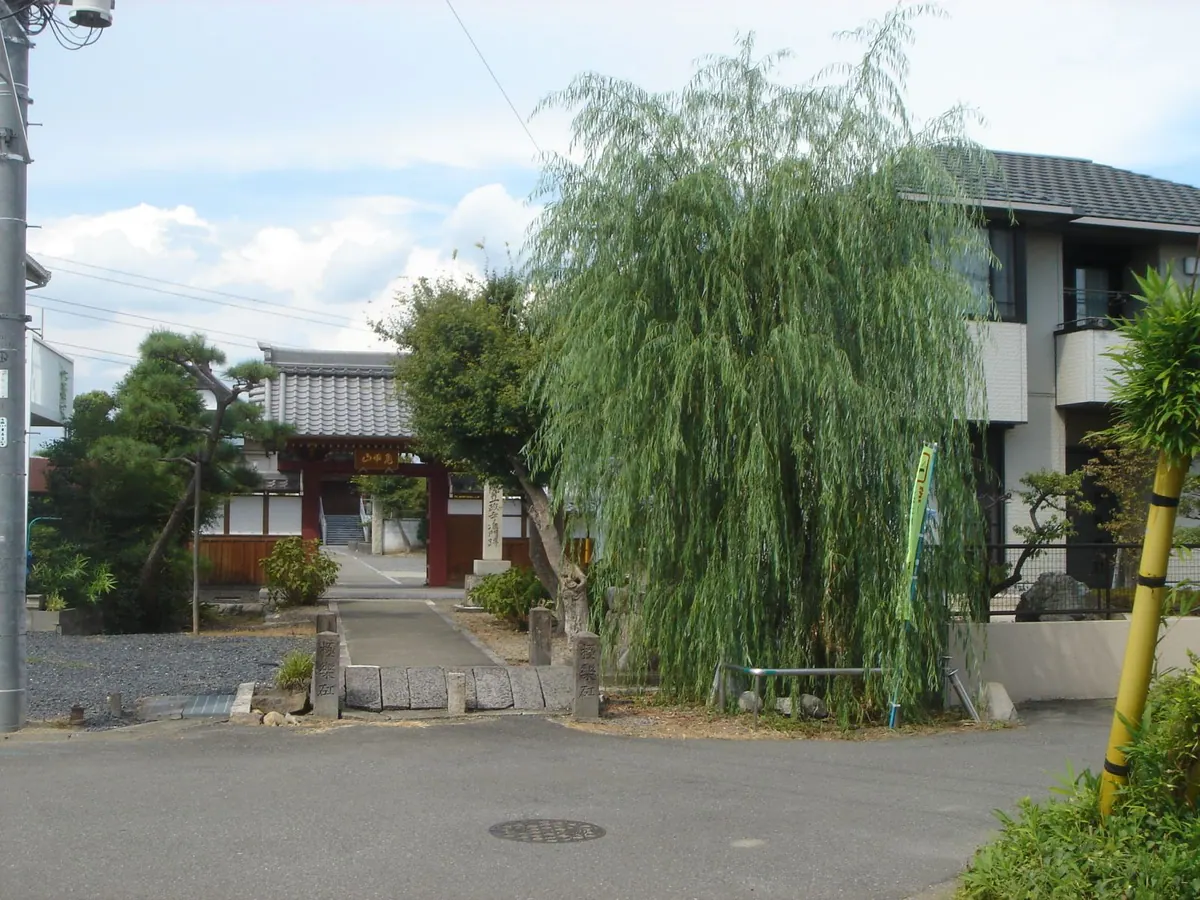 Ryusho-ji Temple