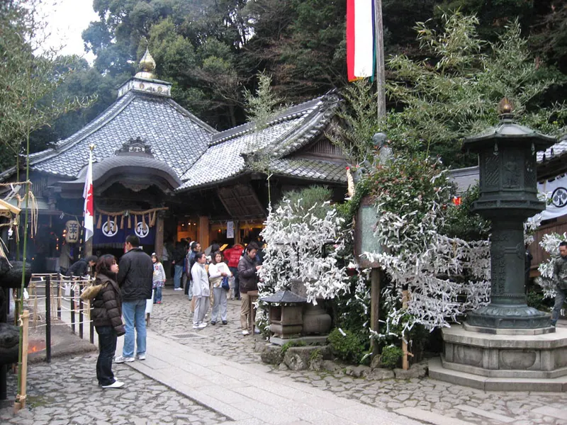 Tachikisan-ji Temple