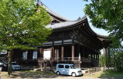 Ryūhon-ji Temple