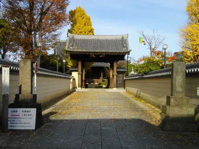 Ryūgen-ji Temple
