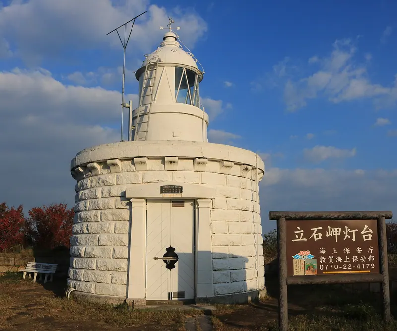 Tateishimisaki Lighthouse