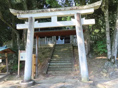 Takenomiya Shrine