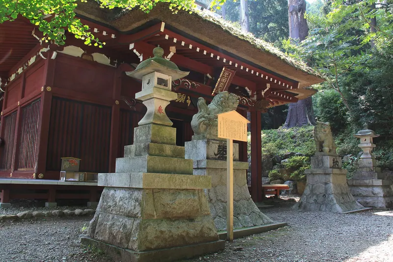 Take-dera Temple