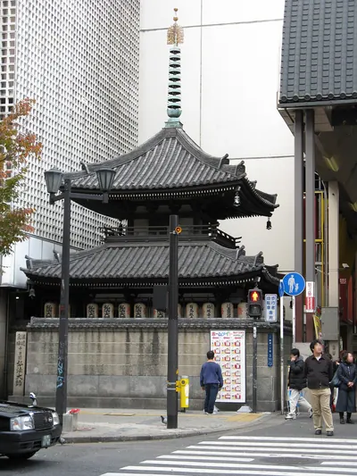 Chikurin-ji Temple