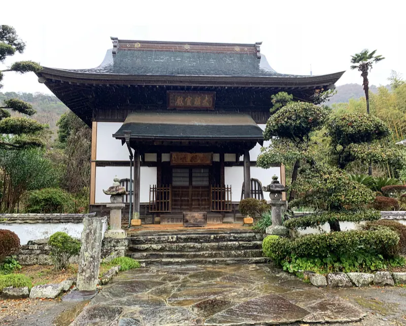 Chikurin-in Temple