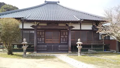 Shōzan-ji Temple