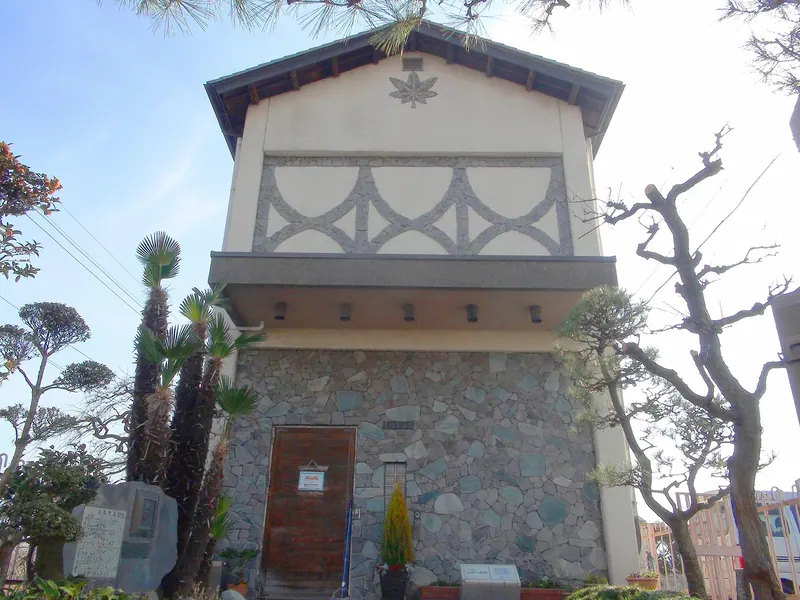 Fuefuki-shi Seifu Art Museum