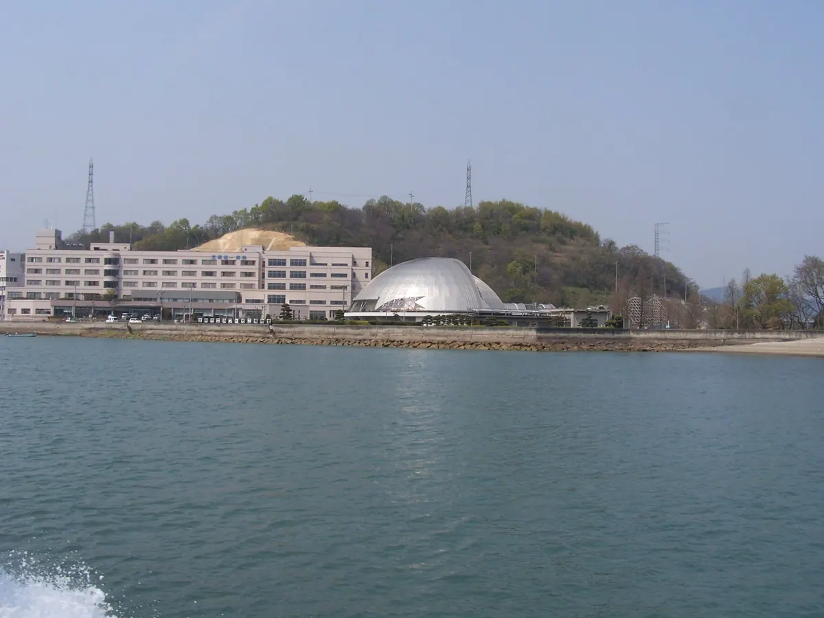 Kasaoka Horseshoe Crab Museum