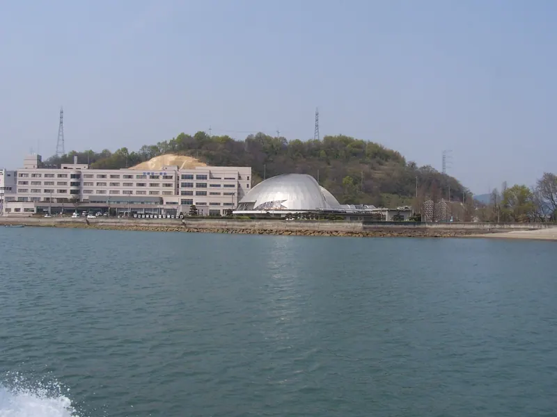 Kasaoka Horseshoe Crab Museum