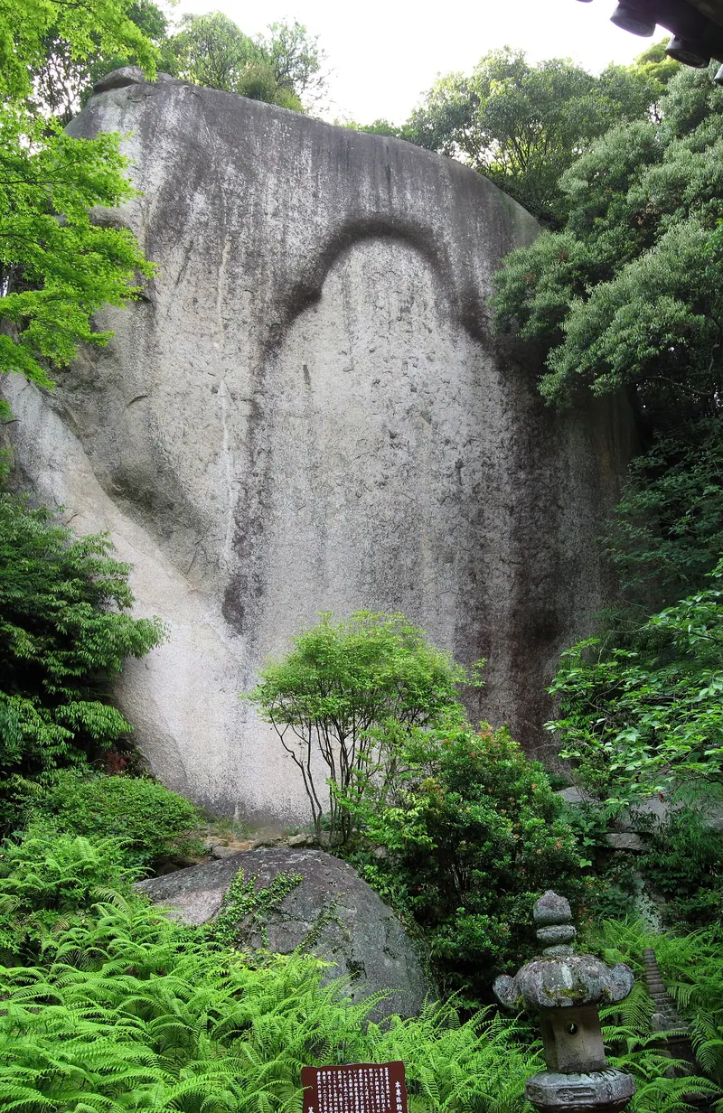 Kasagi-dera Temple