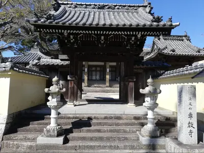 Senkyō-ji Temple