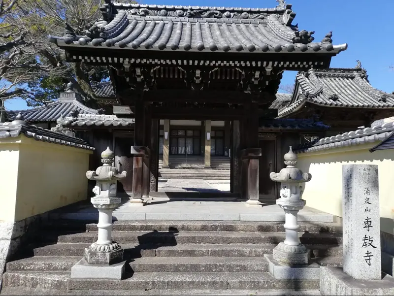 Senkyō-ji Temple