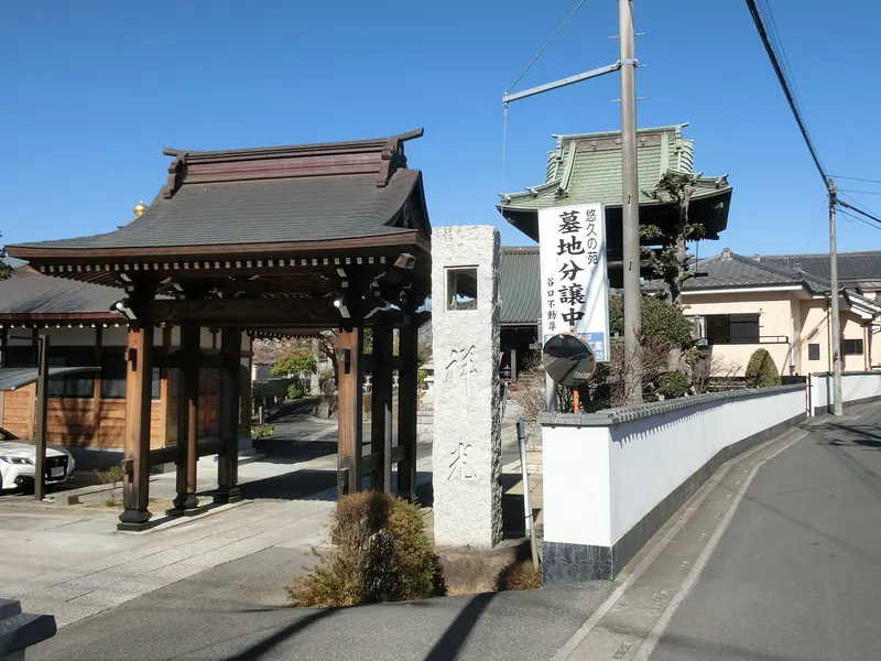 Jōju-in Temple
