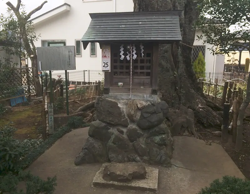 Dairokuten Shrine