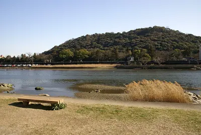 Hitsuzan Park