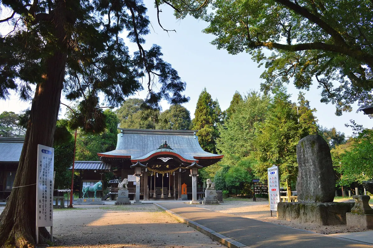 Chikushi Shrine