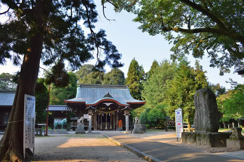 Chikushi Shrine