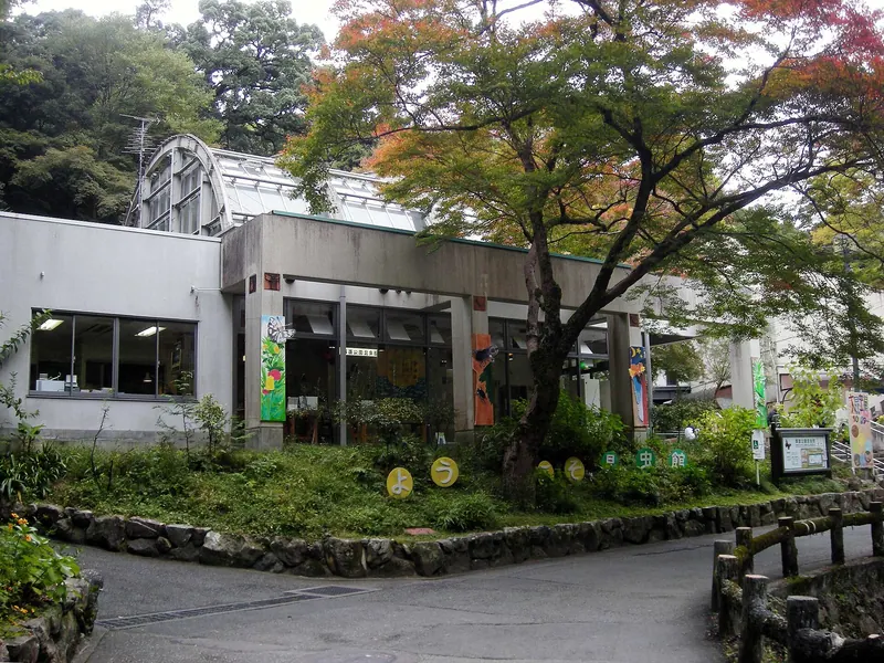 Minoh Park Insect Museum