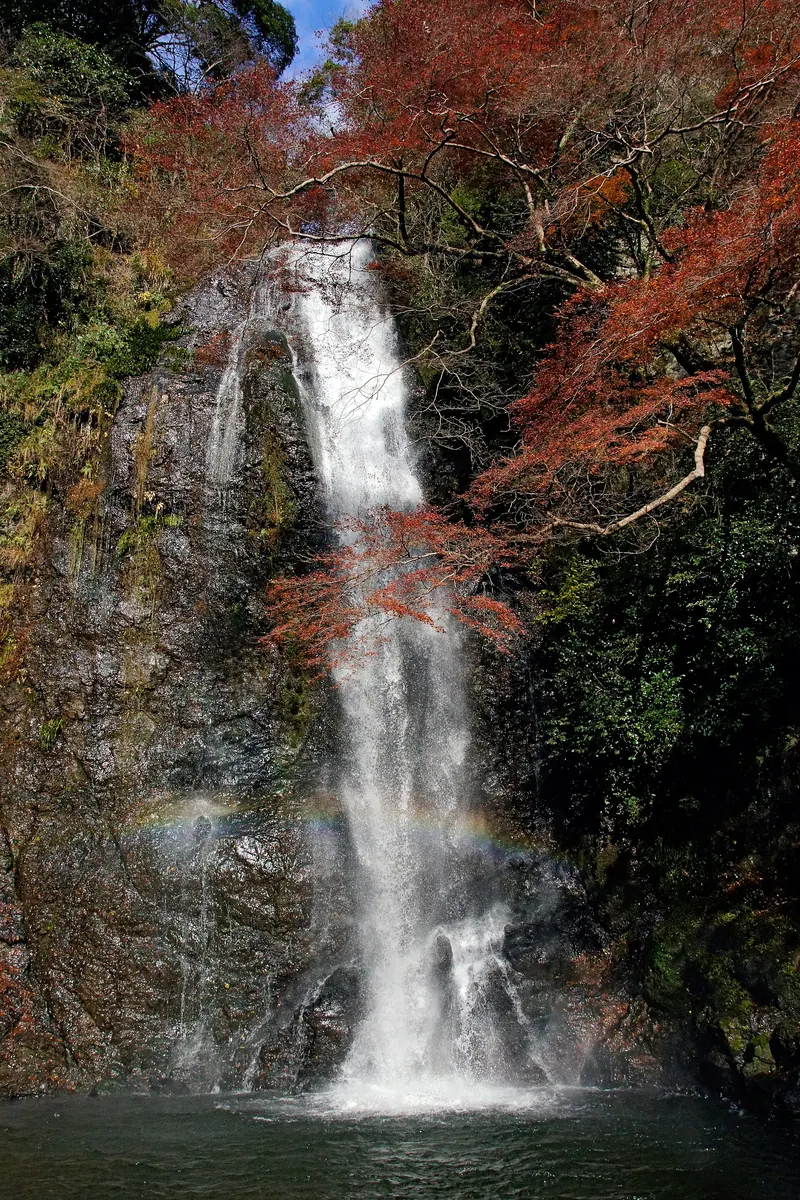 Minoh Falls