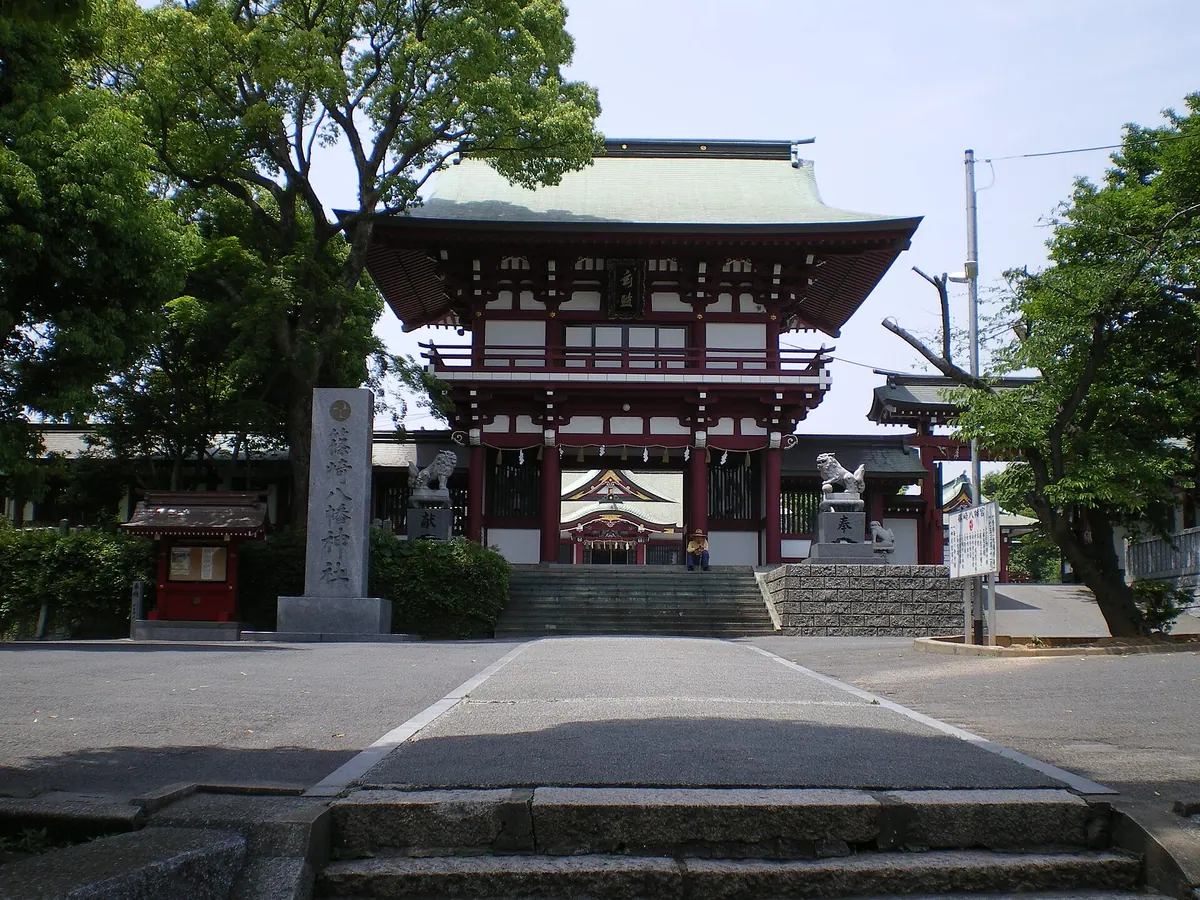 Shinozaki Hachiman Shrine