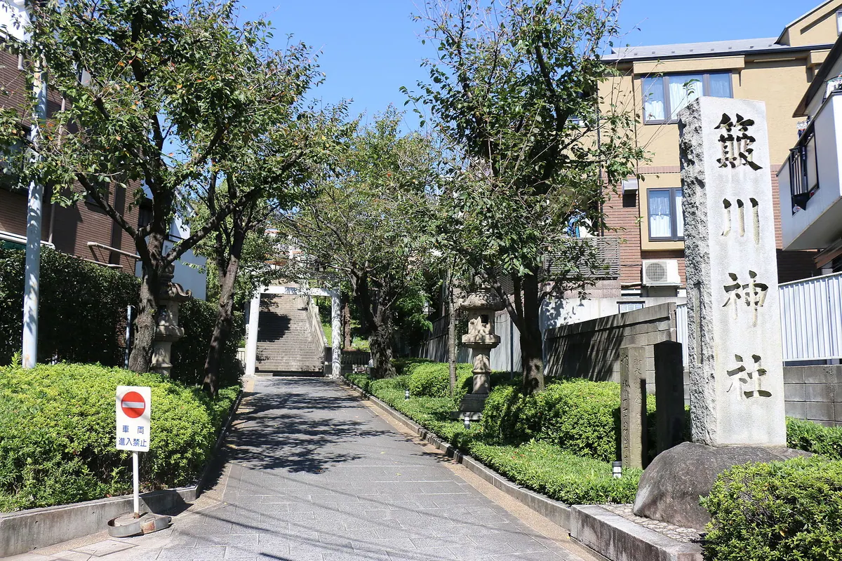 Hikawa Shrine