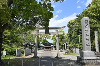 Komori Katte Shrine