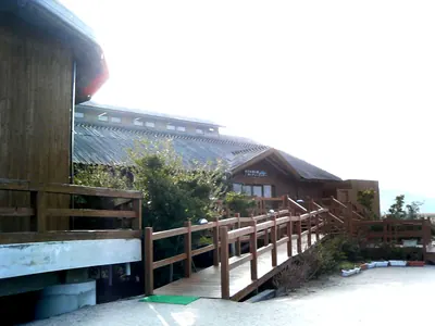 Yonago Waterbird Sanctuary