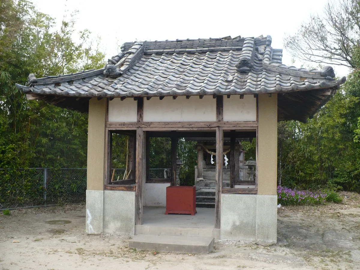 Yoneyama Shrine (Aira)