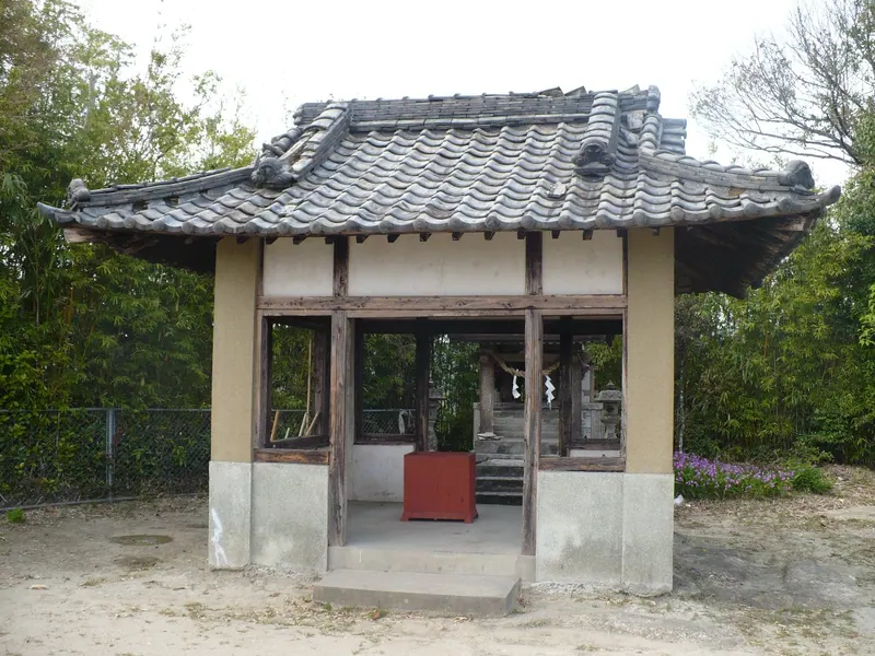 Yoneyama Shrine (Aira)