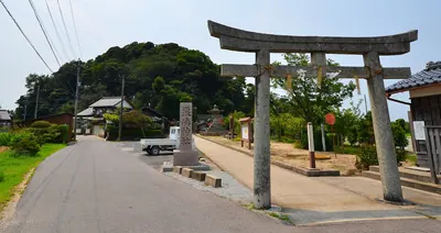 Awashima Shrine