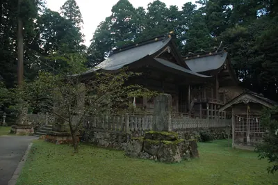 Awaga Shrine