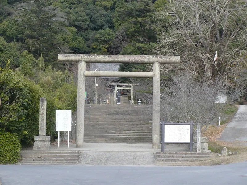 Kuwashi Hoko Shrine