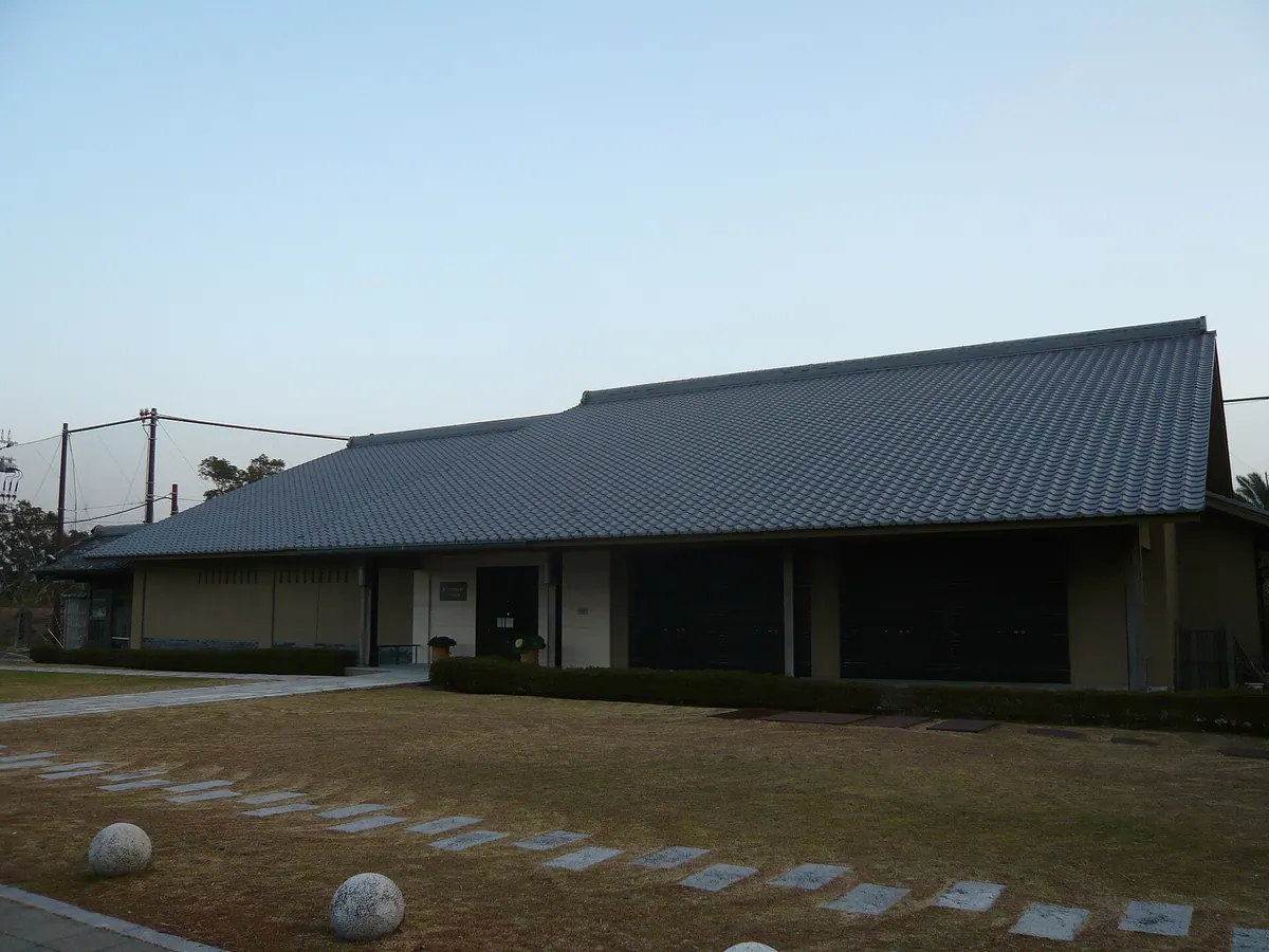Kishū Museum