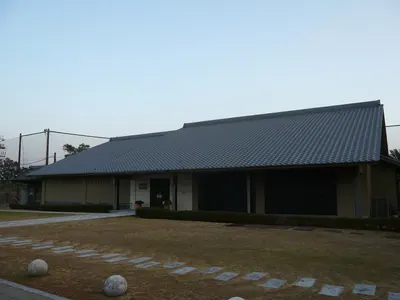 Kishū Museum