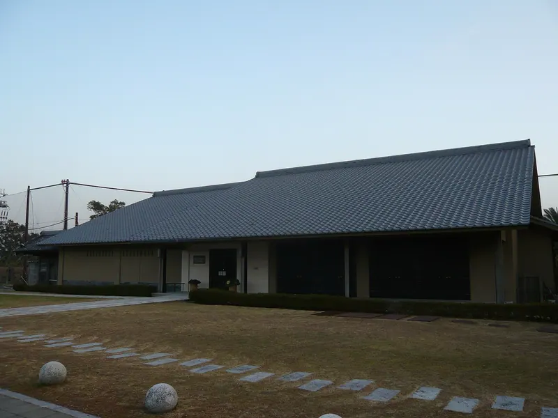 Kishū Museum
