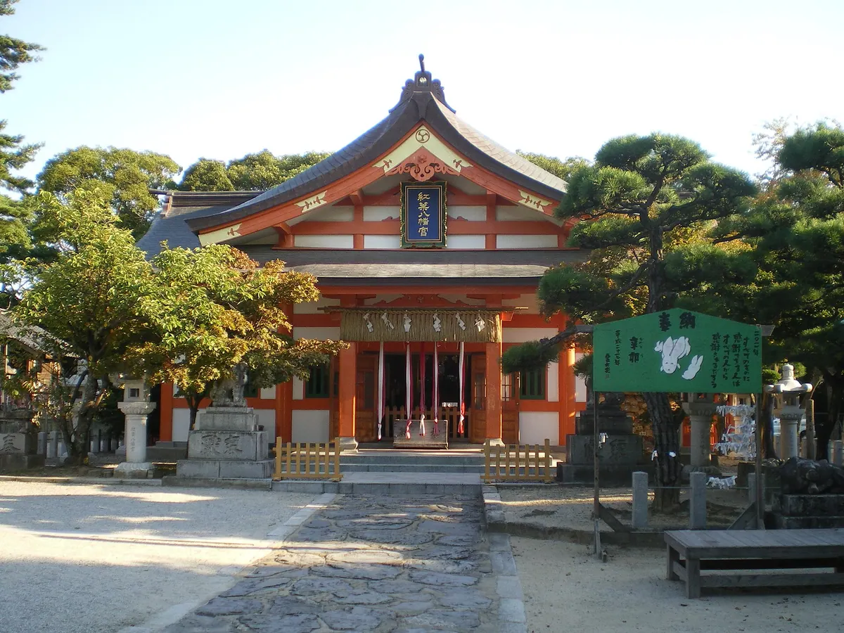Momiji Hachimangū