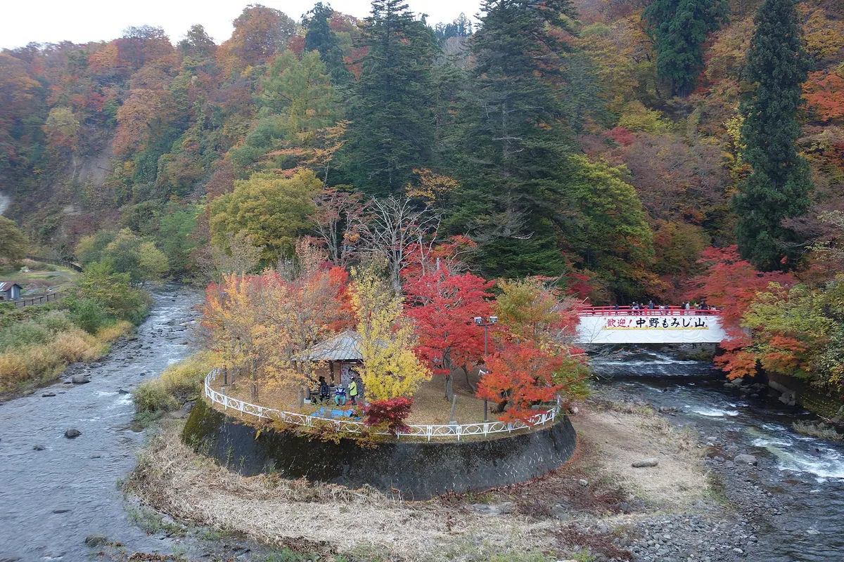 Mount Momiji