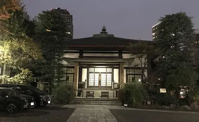 Jōdo-ji Temple