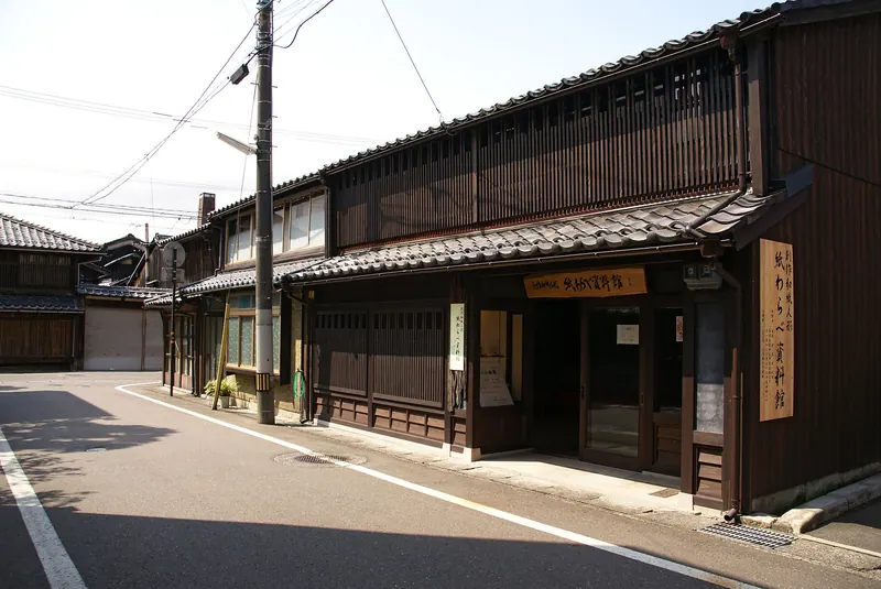 Kami-Warabe Washi Paper Doll Museum