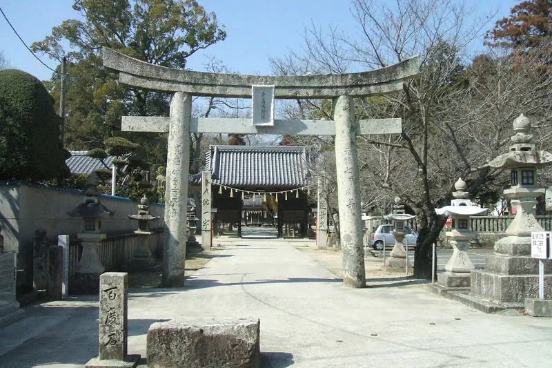 Susanoo Shrine