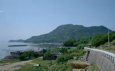Mount Shiude