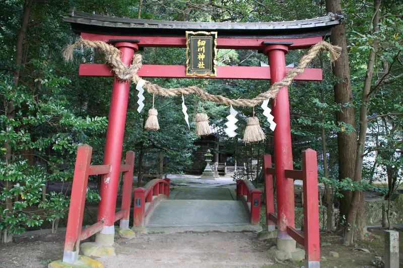 Hosokawa Shrine