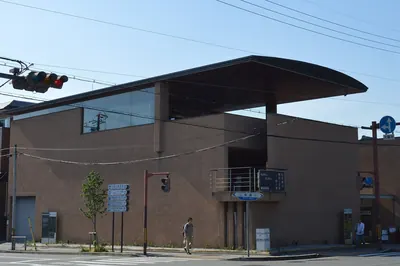 Hosomi Museum