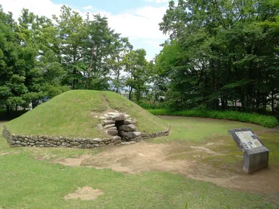 Kyōzuka Kofun