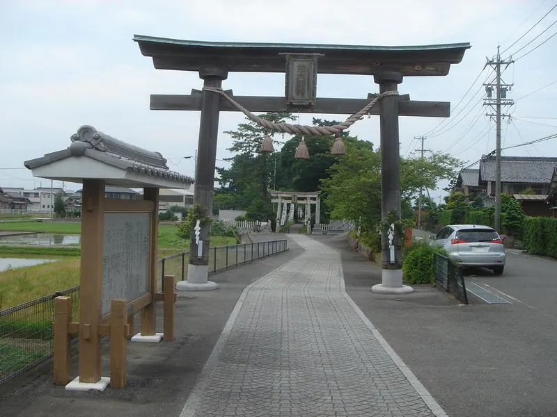 Musubu Shrine