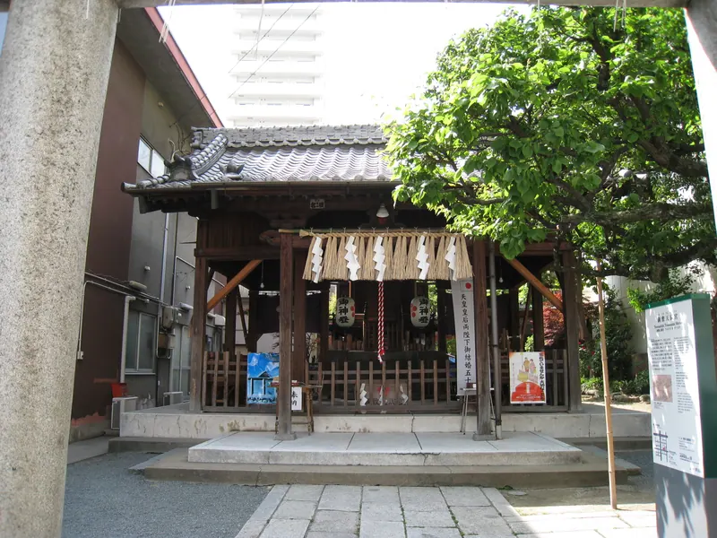 Tsunashiki Tenmangū