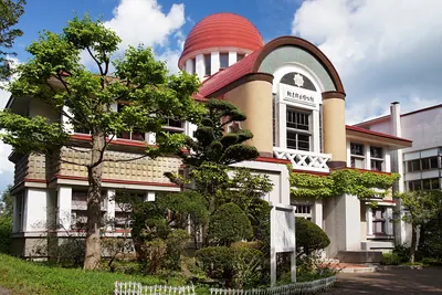 Abashiri City Folk Museum