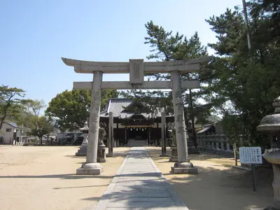 Soja Shrine
