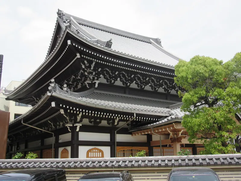 Sōken-ji Temple