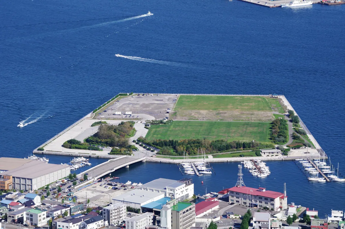 Midorinoshima
